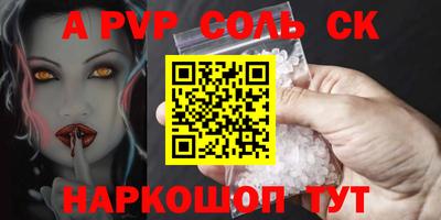 МДПВ Комсомольск-на-Амуре