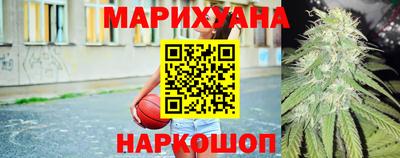 jwh Краснокаменск