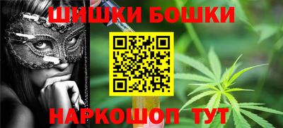 кокаин перу Краснознаменск