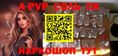 МДПВ Комсомольск-на-Амуре