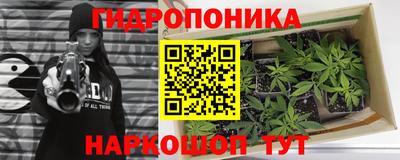 меф VHQ Коммунар