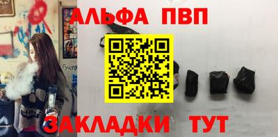 МДПВ Комсомольск-на-Амуре