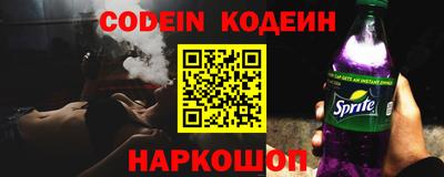 меф VHQ Коммунар