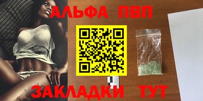 МДПВ Комсомольск-на-Амуре