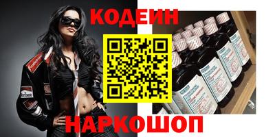 меф VHQ Коммунар
