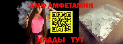 кокаин перу Конаково