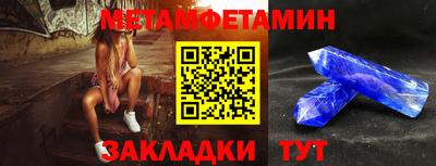 кокаин перу Конаково
