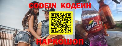 МДПВ Комсомольск-на-Амуре