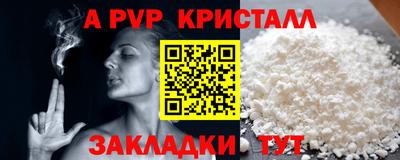 МДПВ Комсомольск-на-Амуре