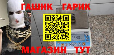 Альфа ПВП Краснодар