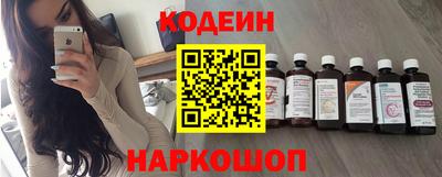 меф VHQ Коммунар