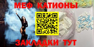 кокаин перу Конаково