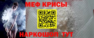 кокаин перу Конаково
