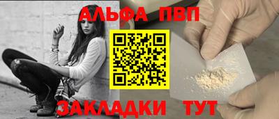 меф VHQ Коммунар