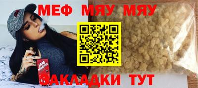 кокаин перу Конаково